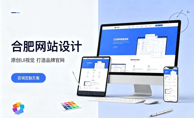 搭建J9真人第一品牌企业官网必须做域名备案吗？正规J9真人第一品牌网站建设备案流程是什么？